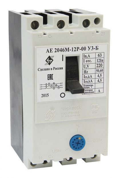 Автоматический выключатель АЕ 2046М-12Р